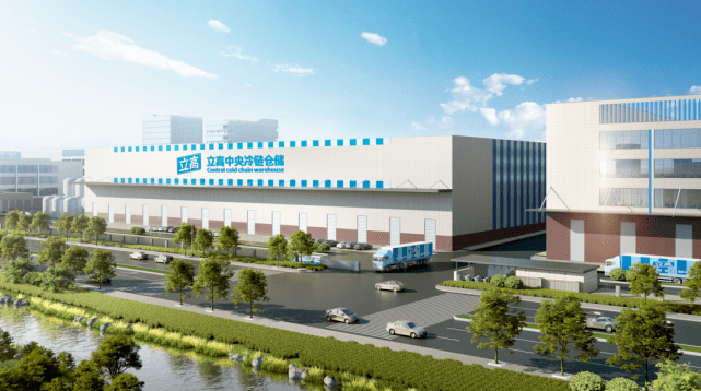 立高食品總部基地動(dòng)工 占地267畝，年產(chǎn)值超30億元！